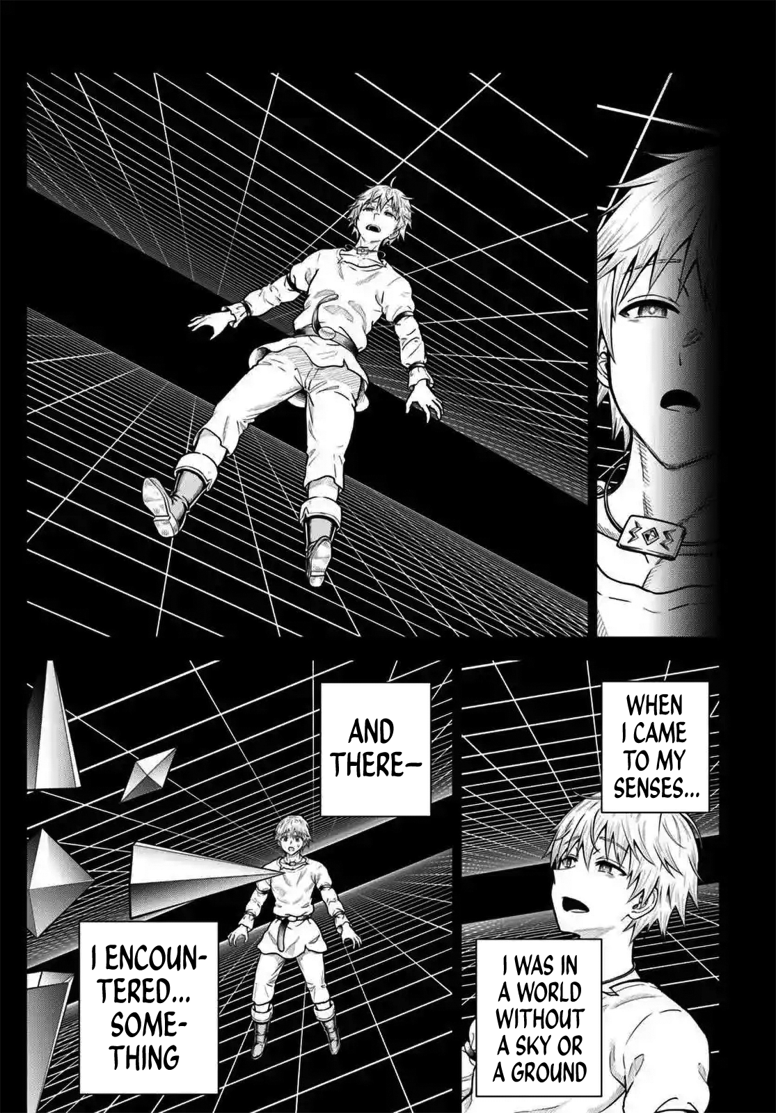 ページ 4