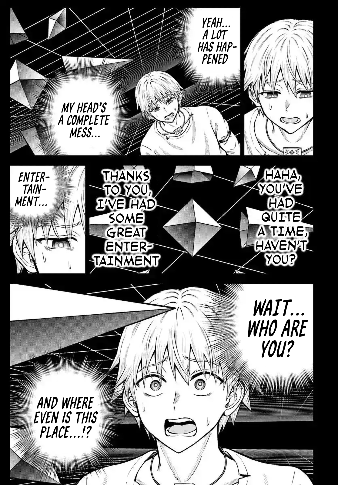 ページ 6