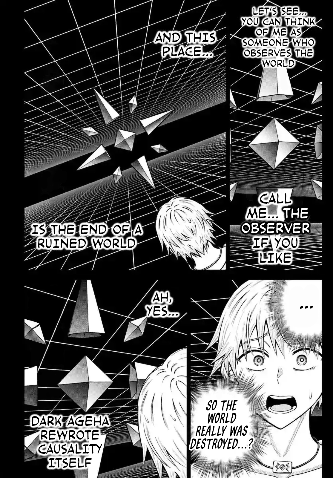 ページ 7