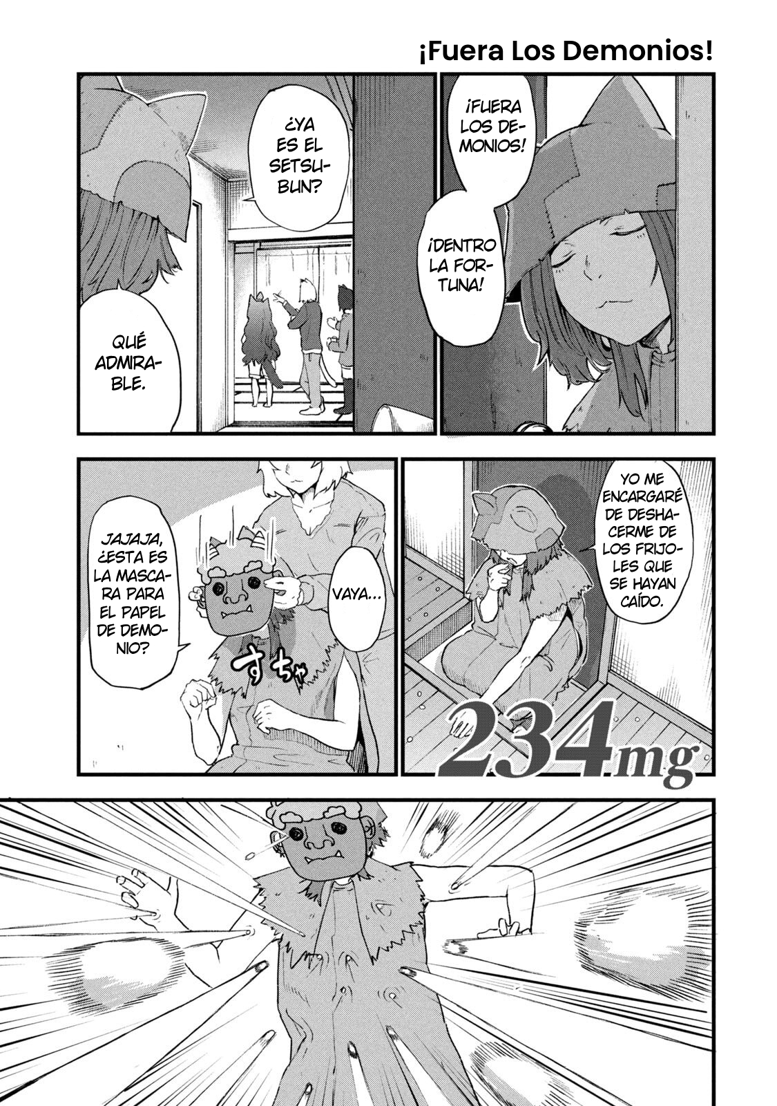 ページ 1