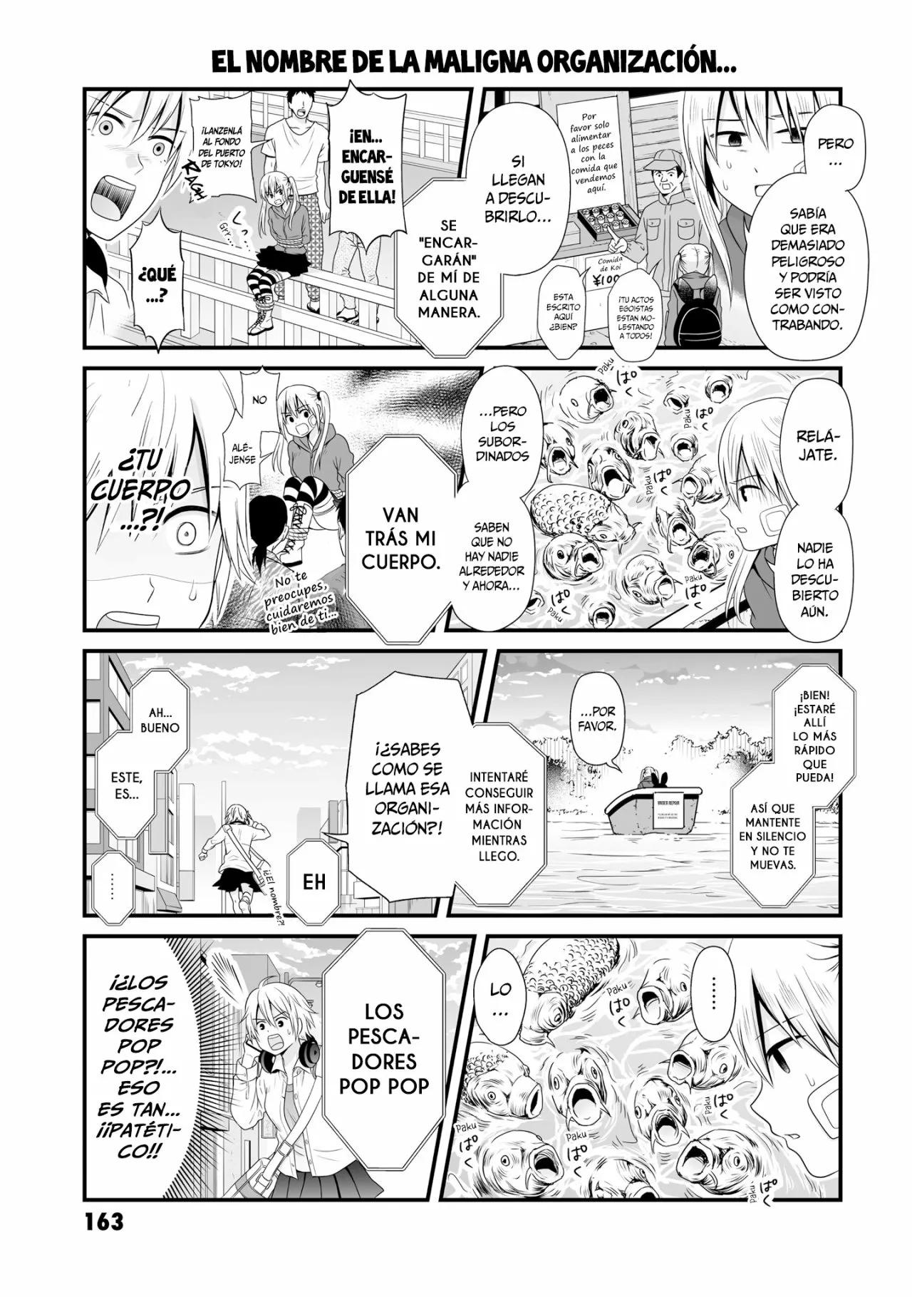 ページ 5