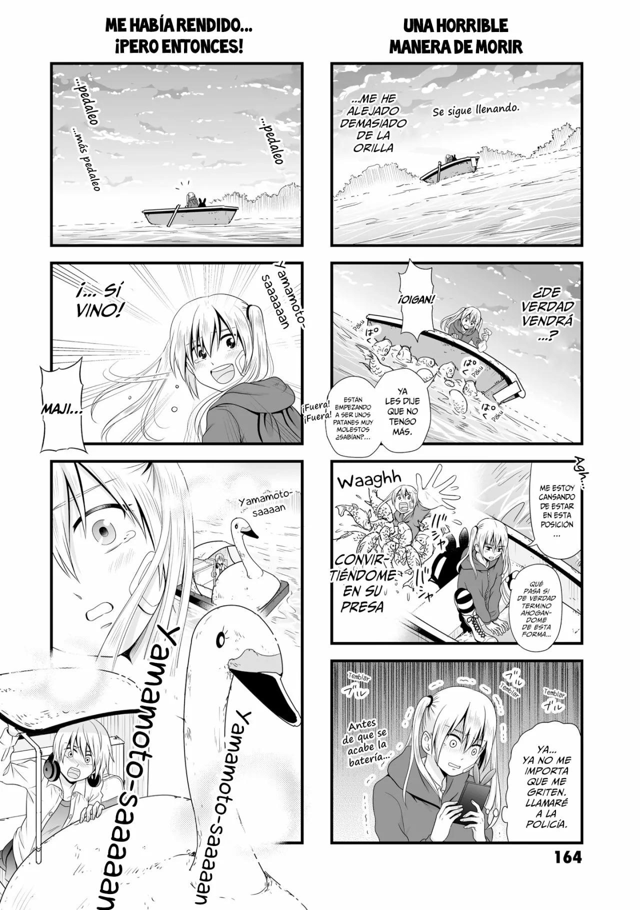 ページ 6