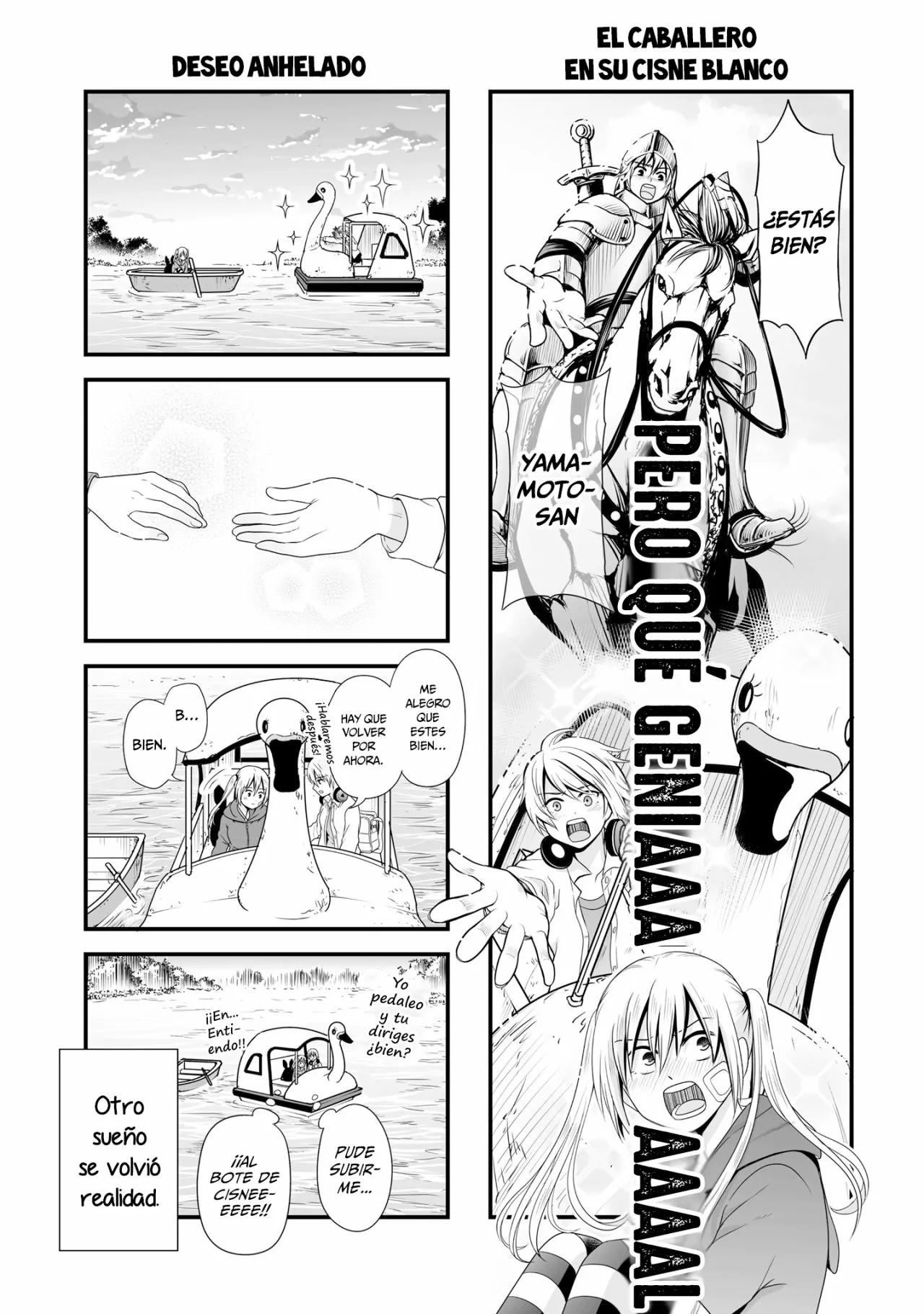 ページ 7