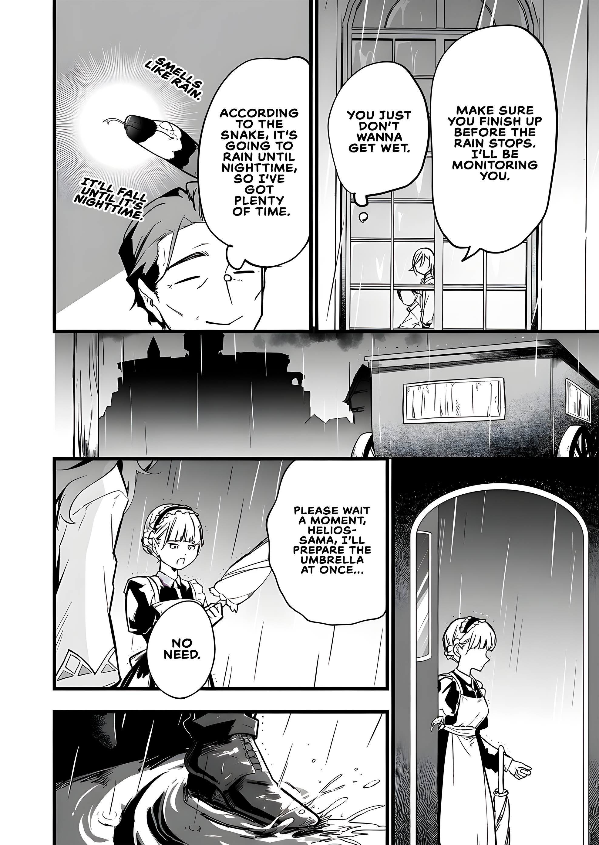 ページ 2