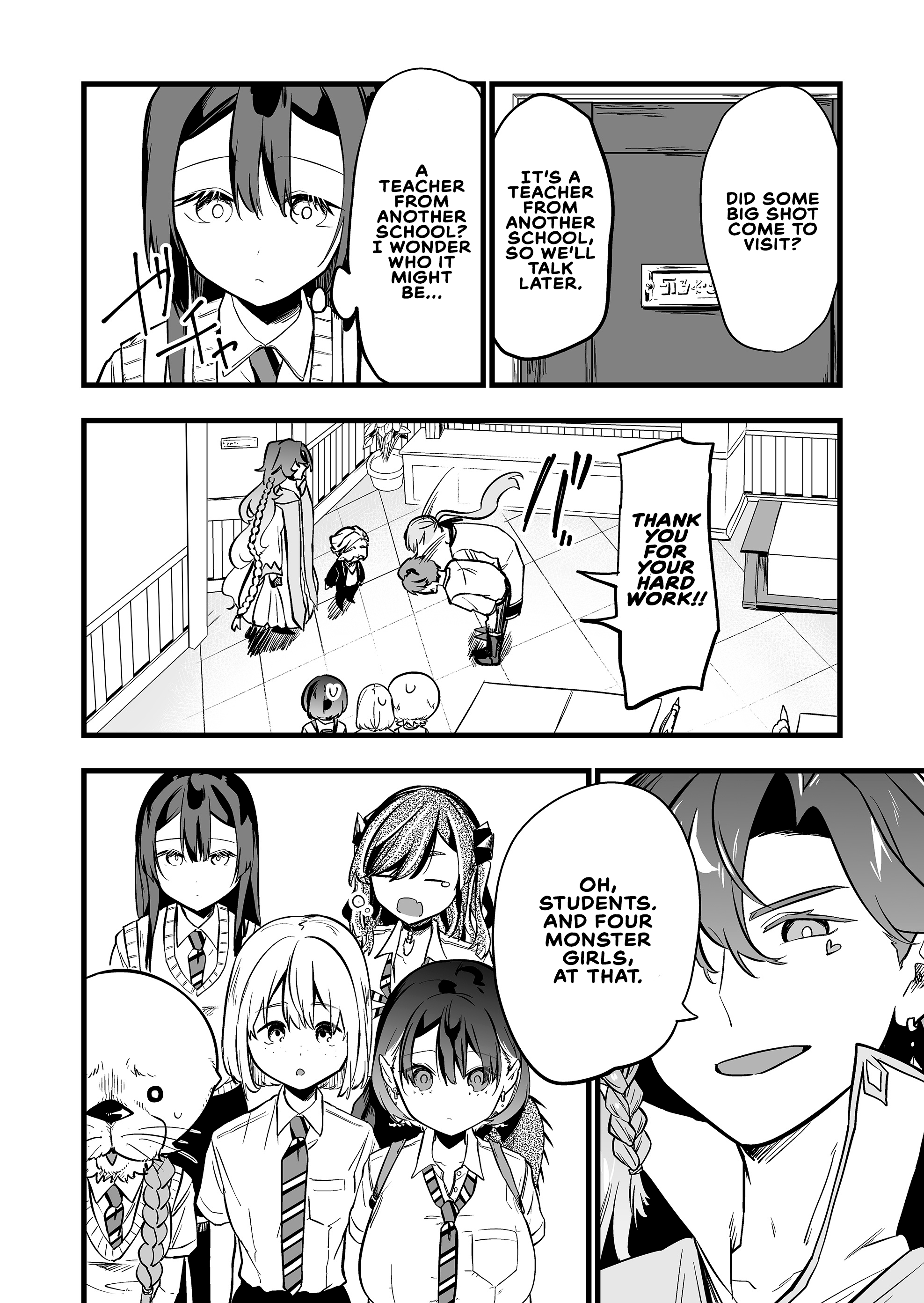 ページ 12