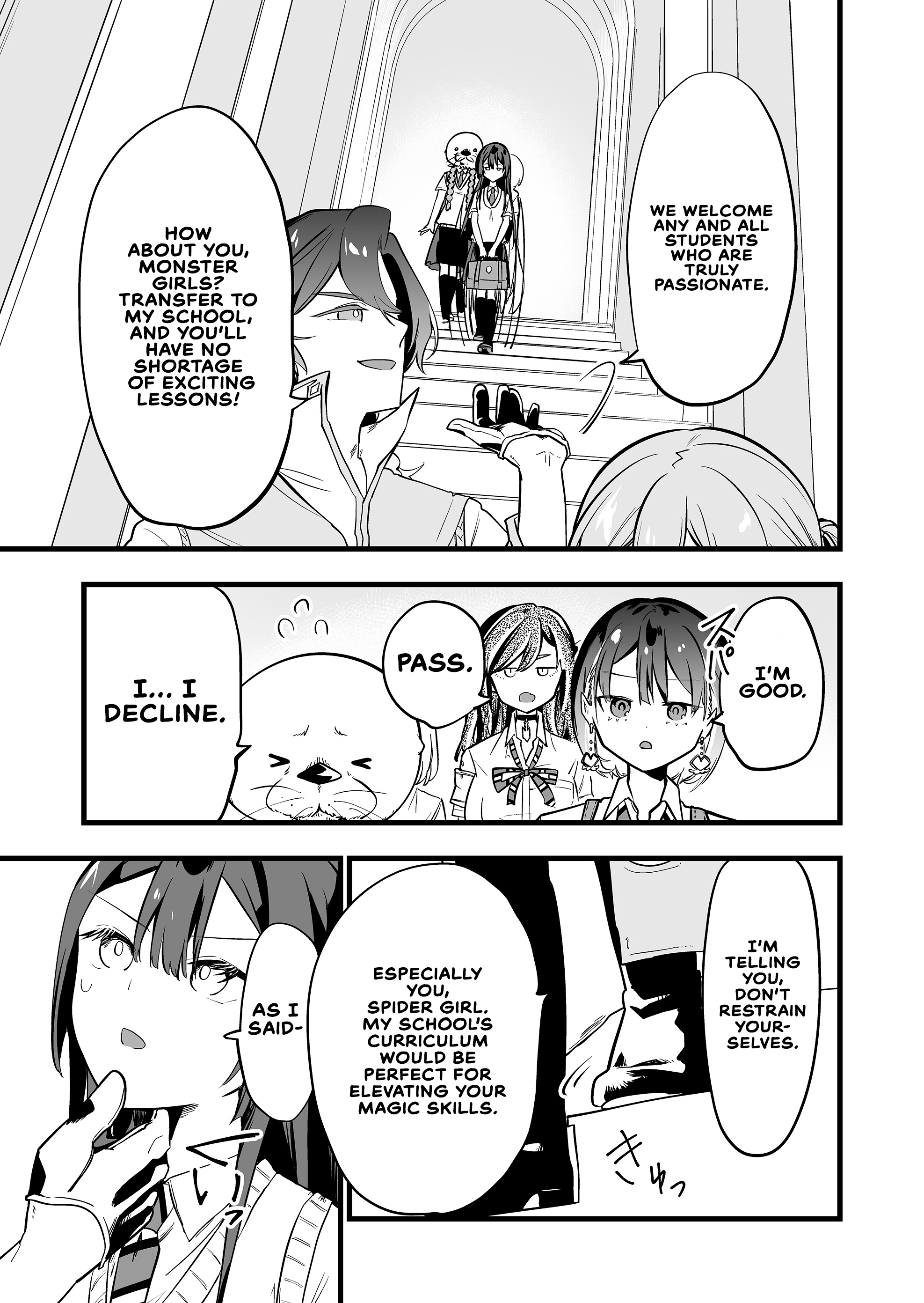 ページ 19
