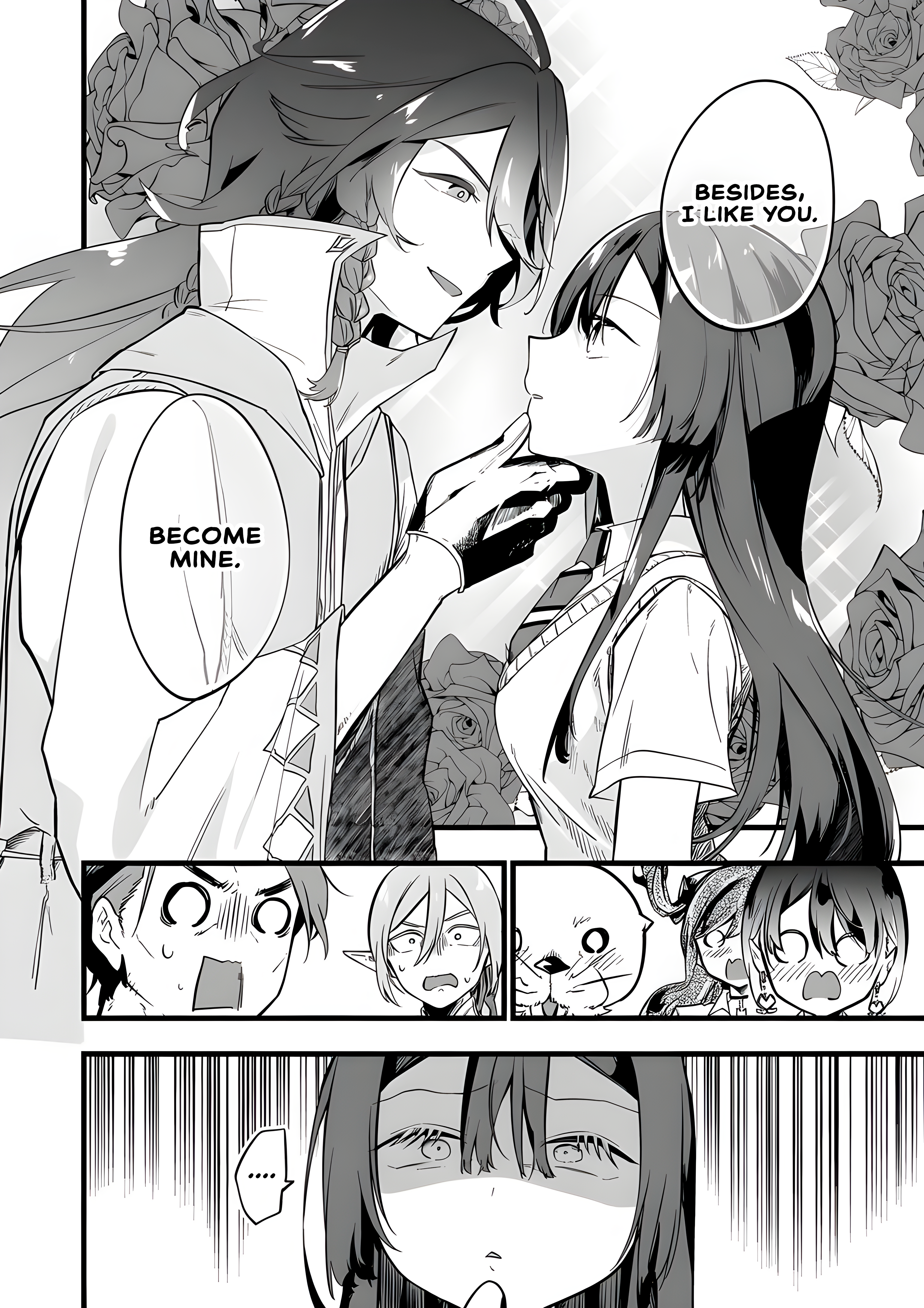 ページ 20