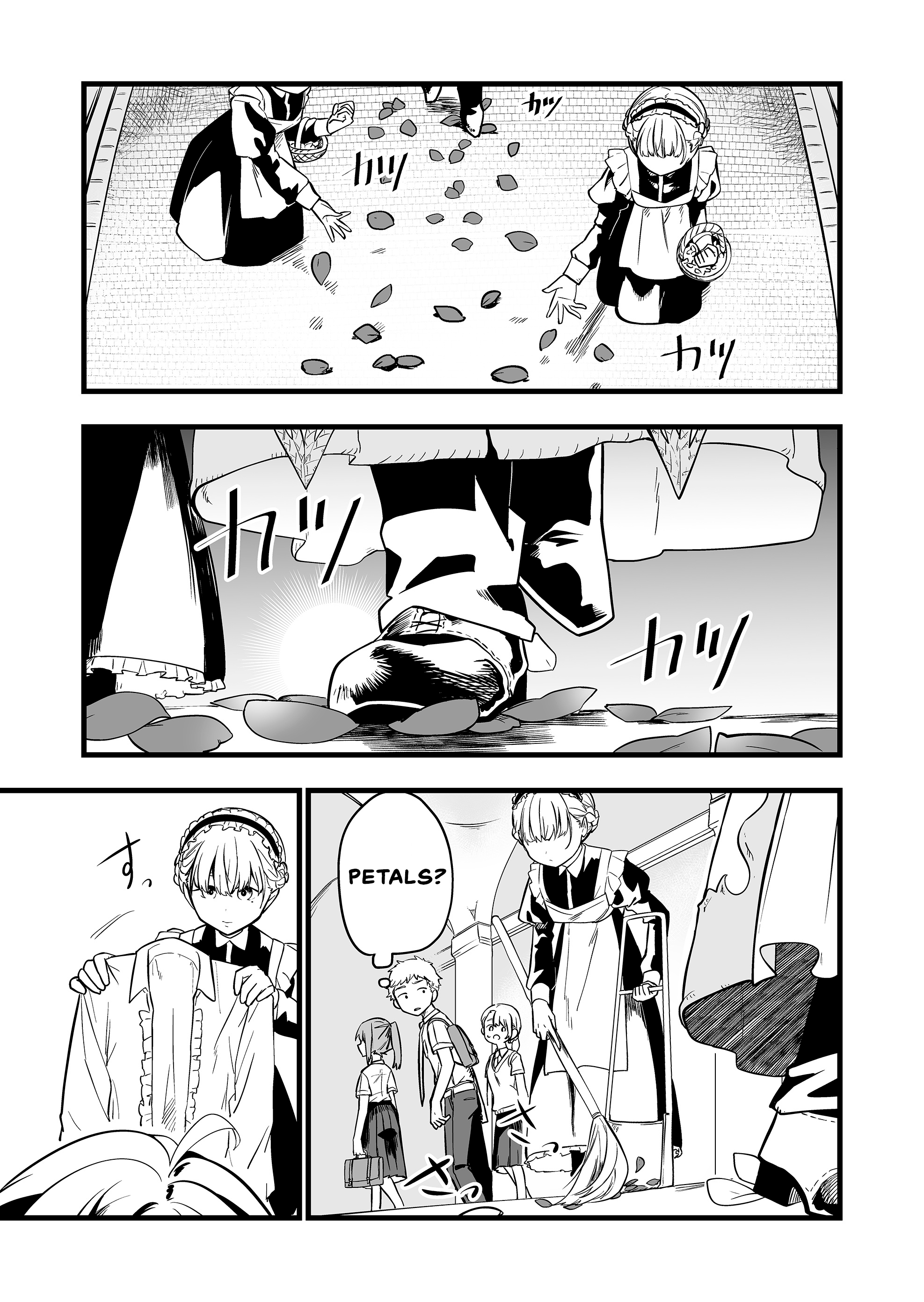 ページ 5