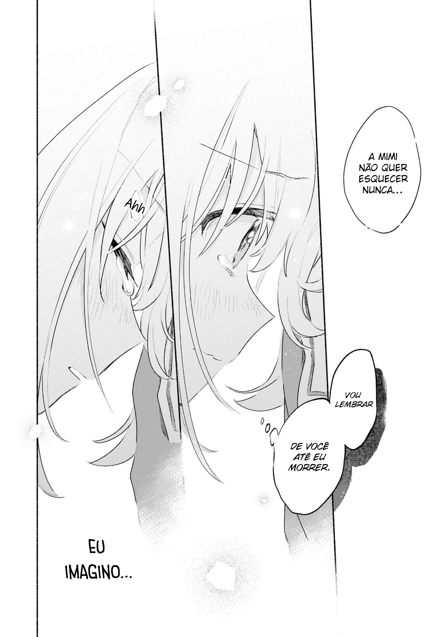 ページ 23