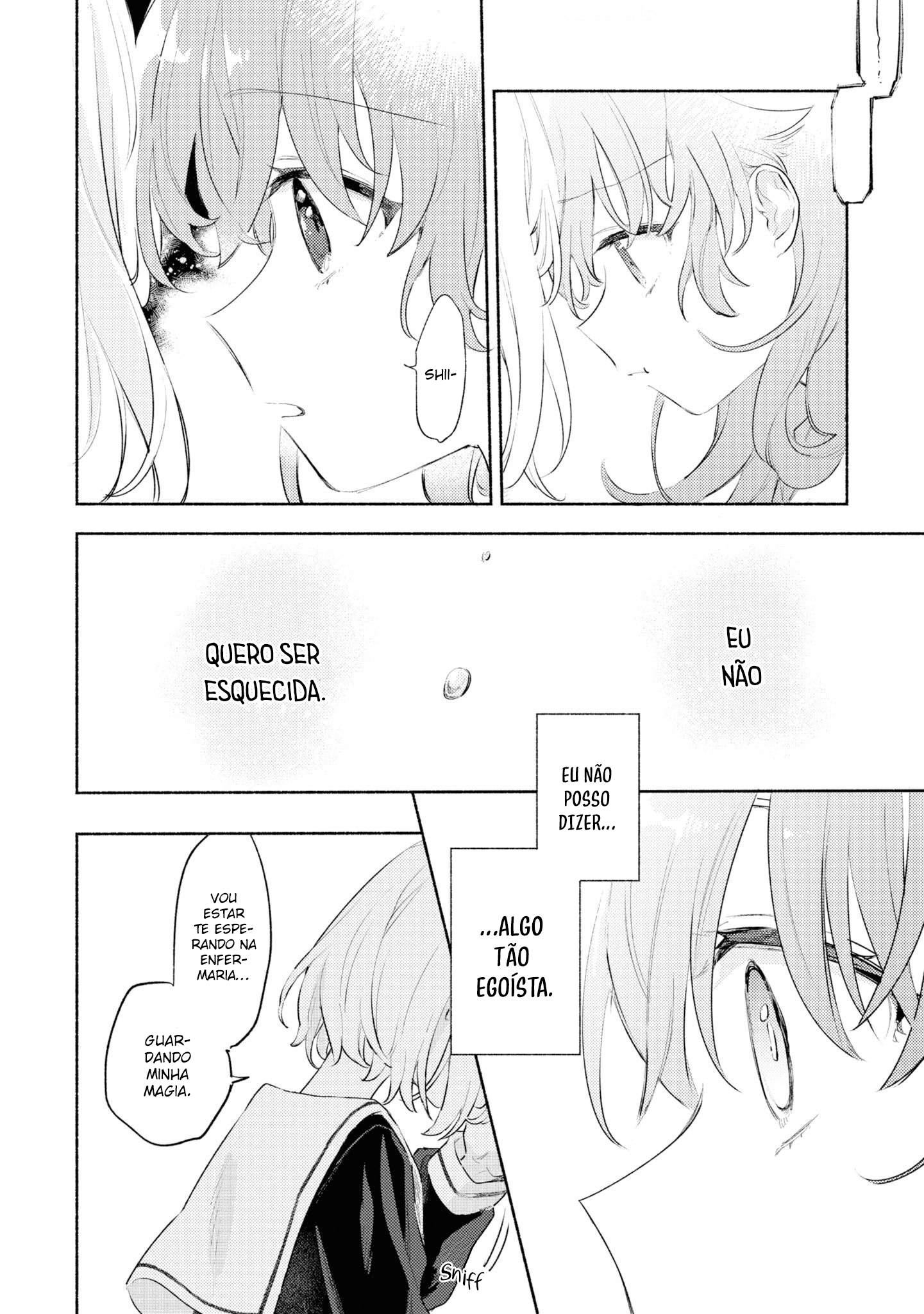 ページ 25