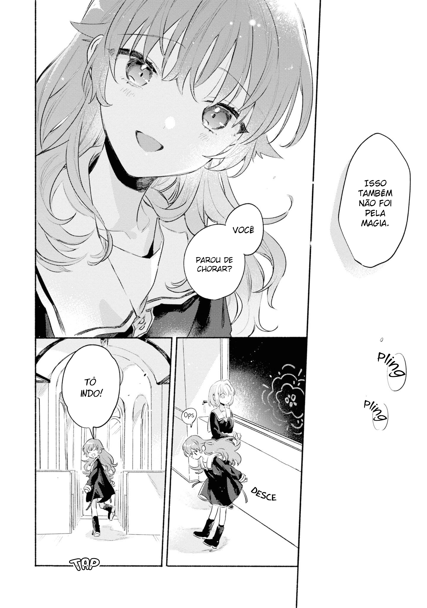 ページ 29