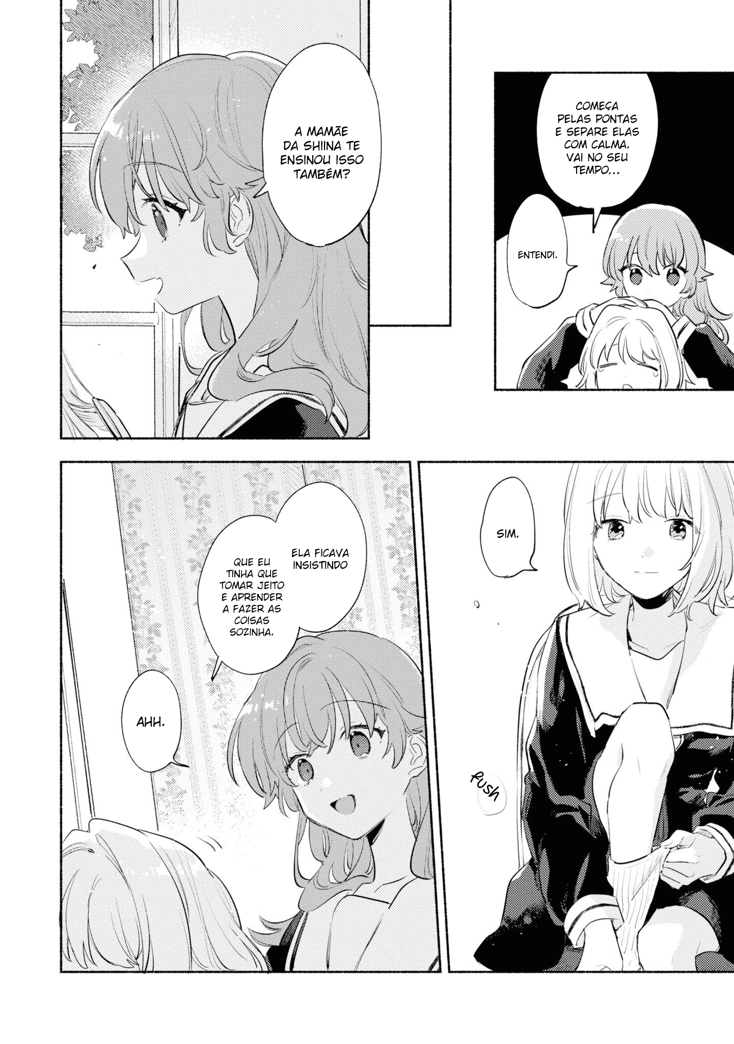 ページ 5
