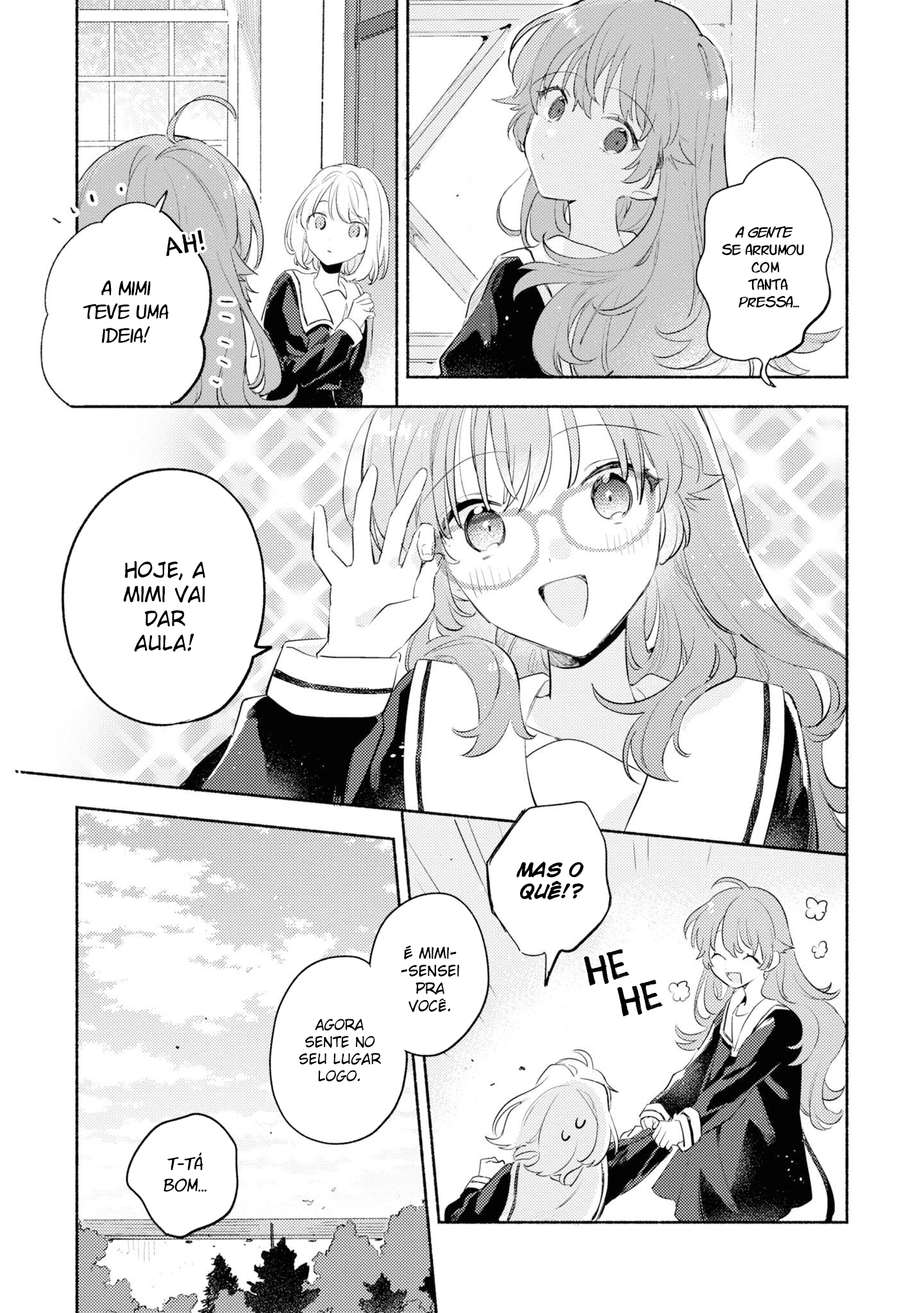 ページ 10
