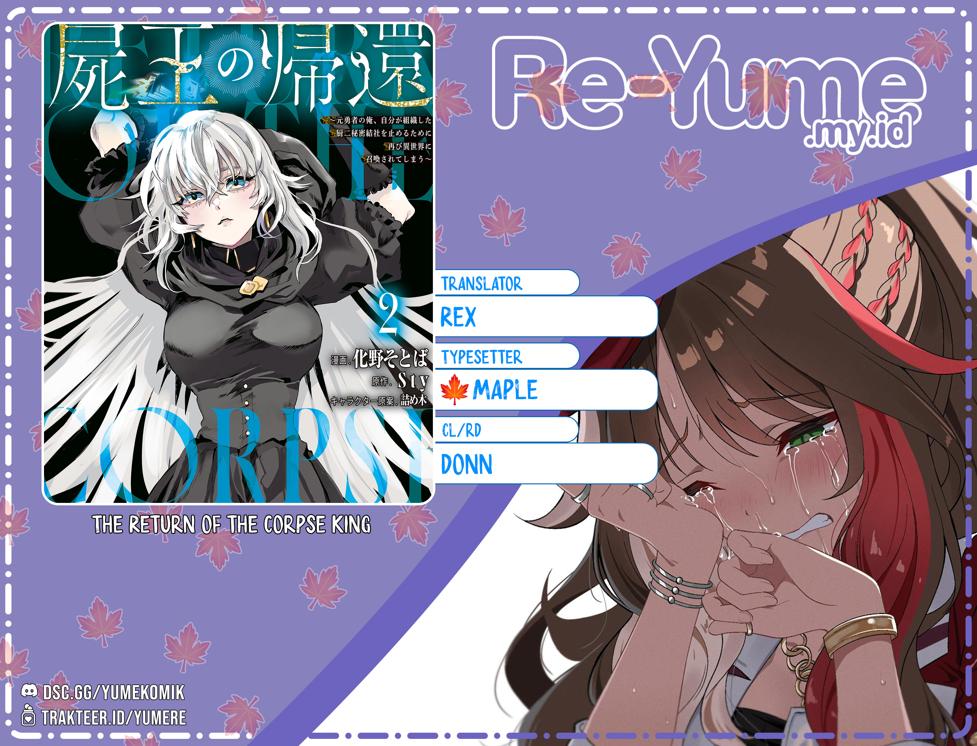 ページ 1