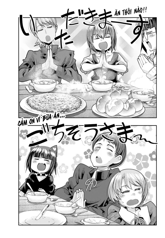 ページ 11