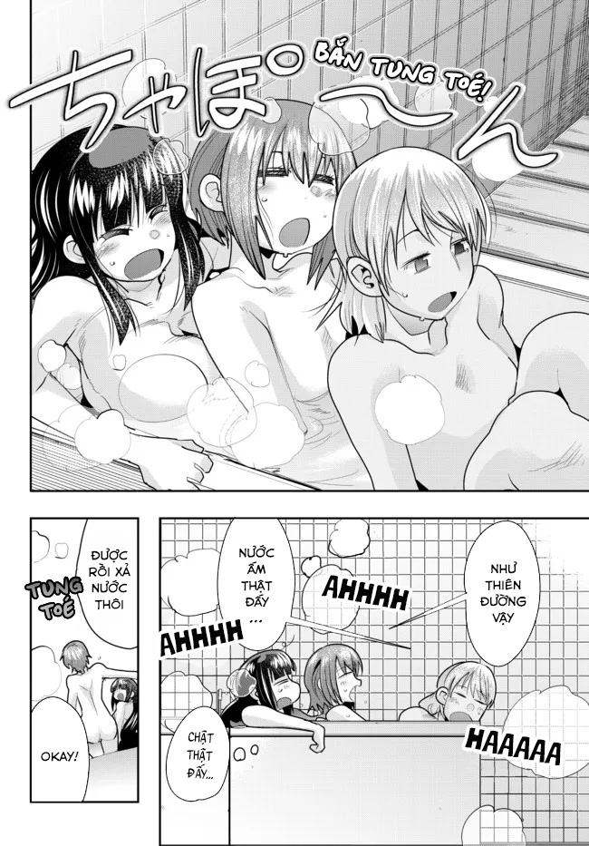 ページ 15