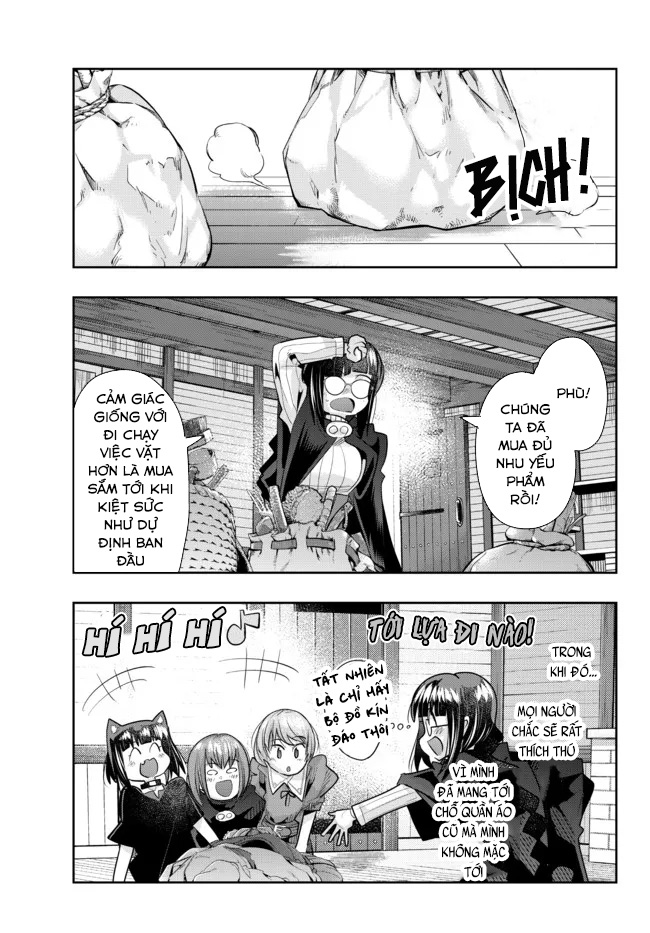 ページ 5