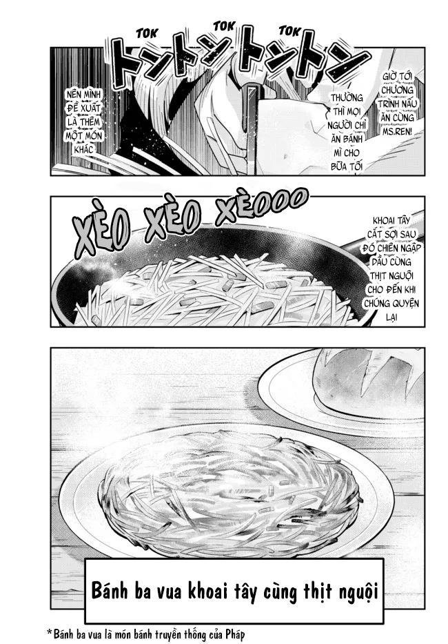 ページ 7