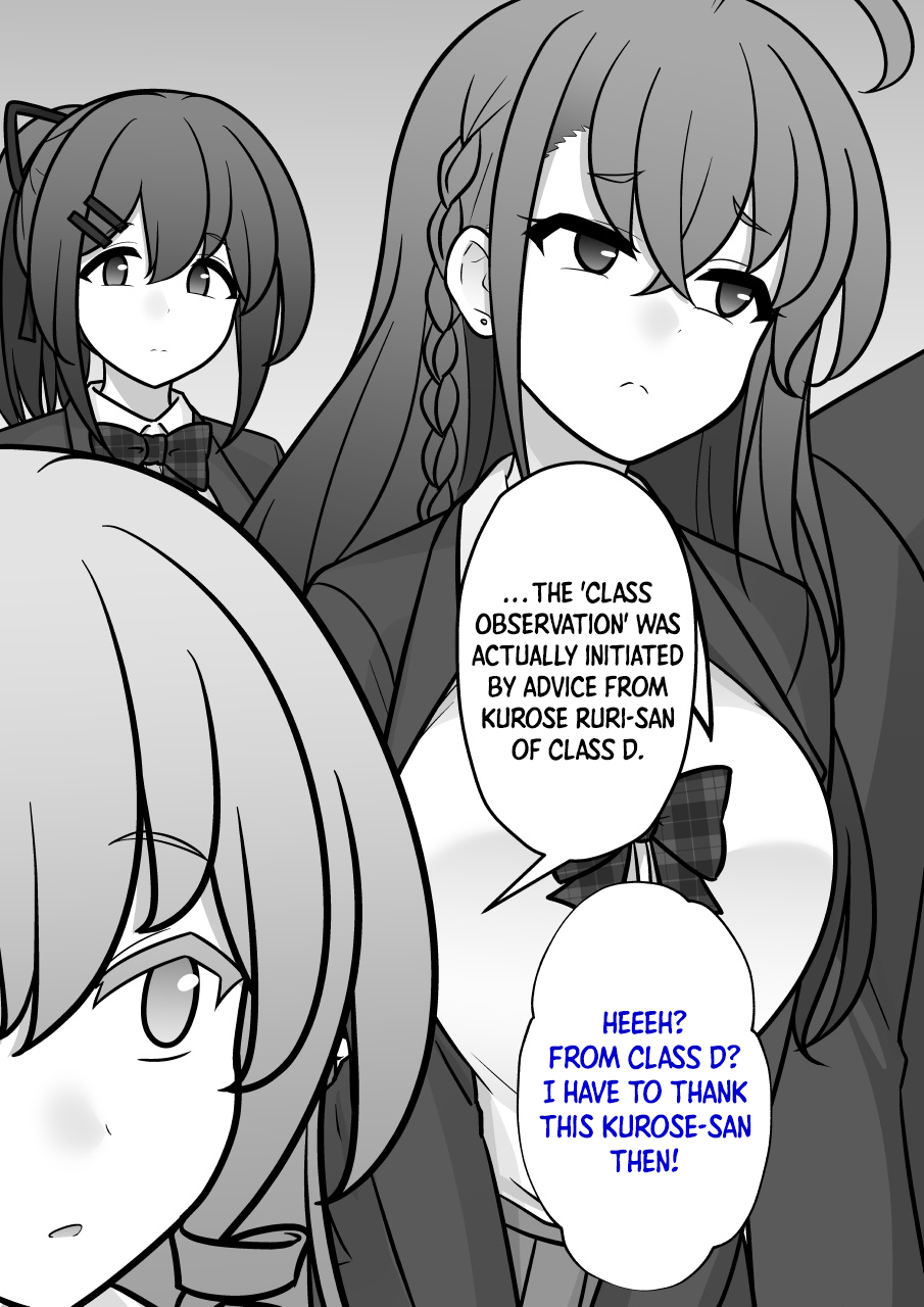 ページ 5