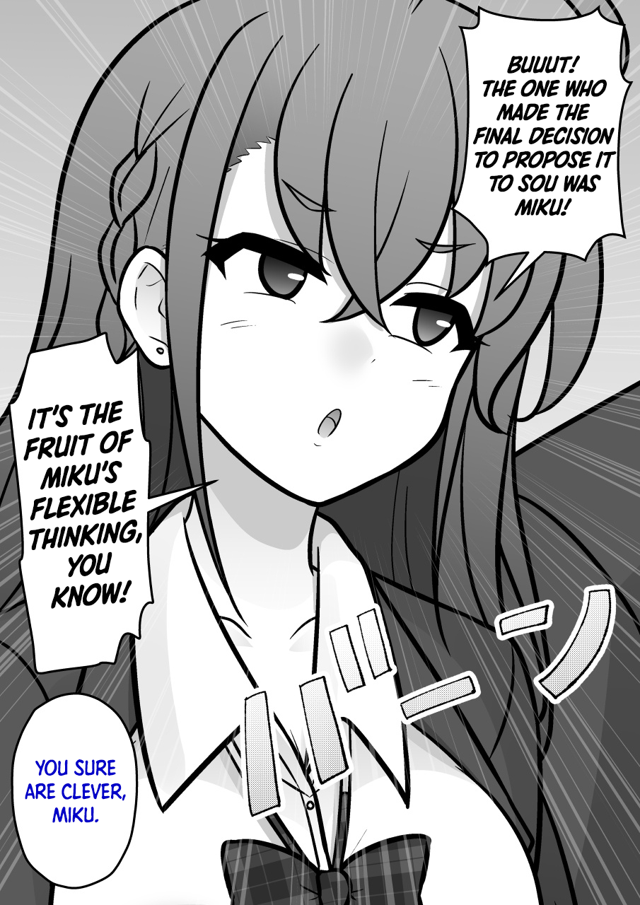 ページ 6