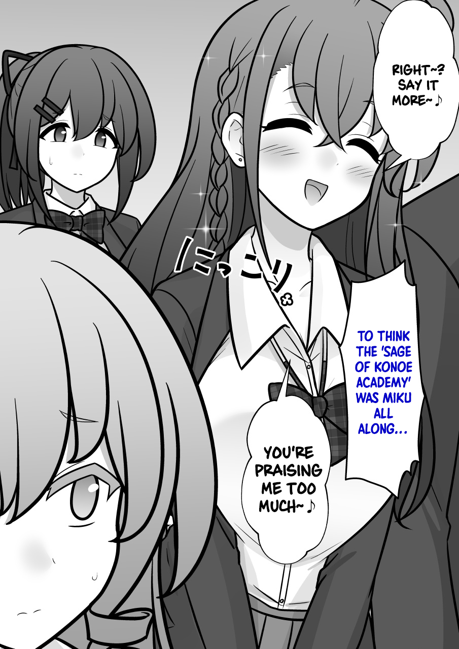 ページ 7