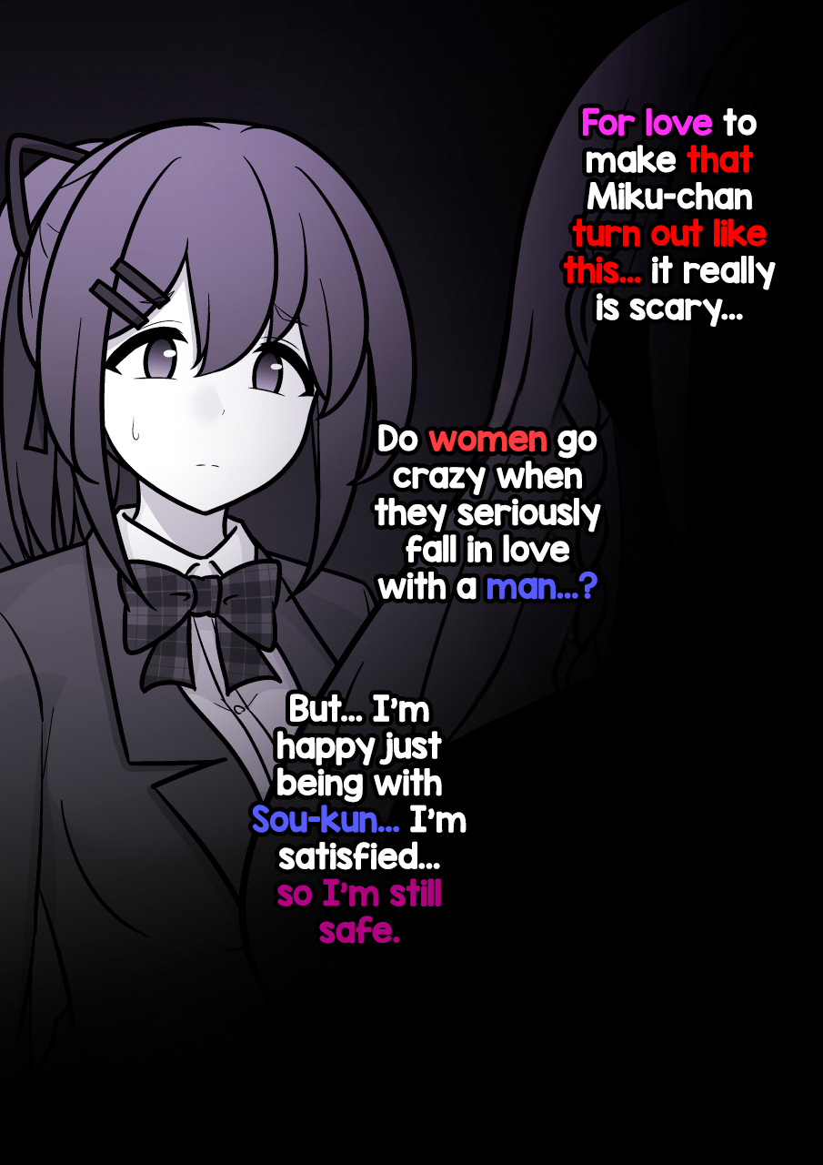 ページ 9