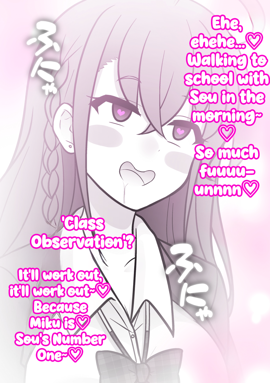 ページ 10