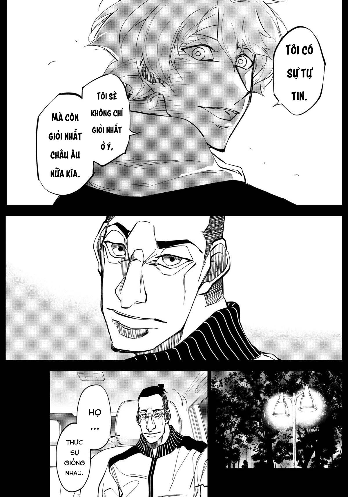 ページ 16
