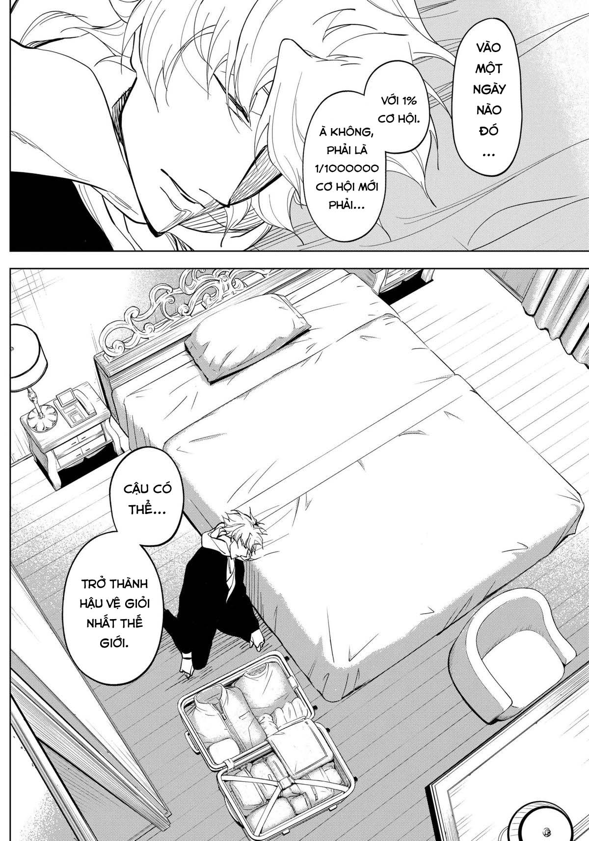 ページ 19
