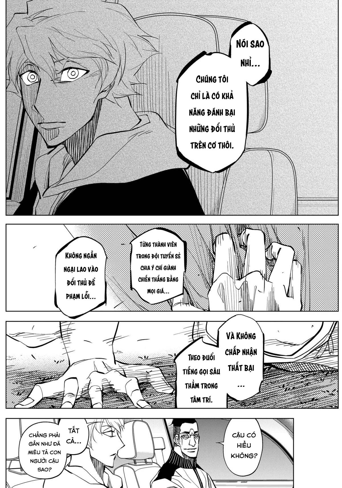 ページ 9