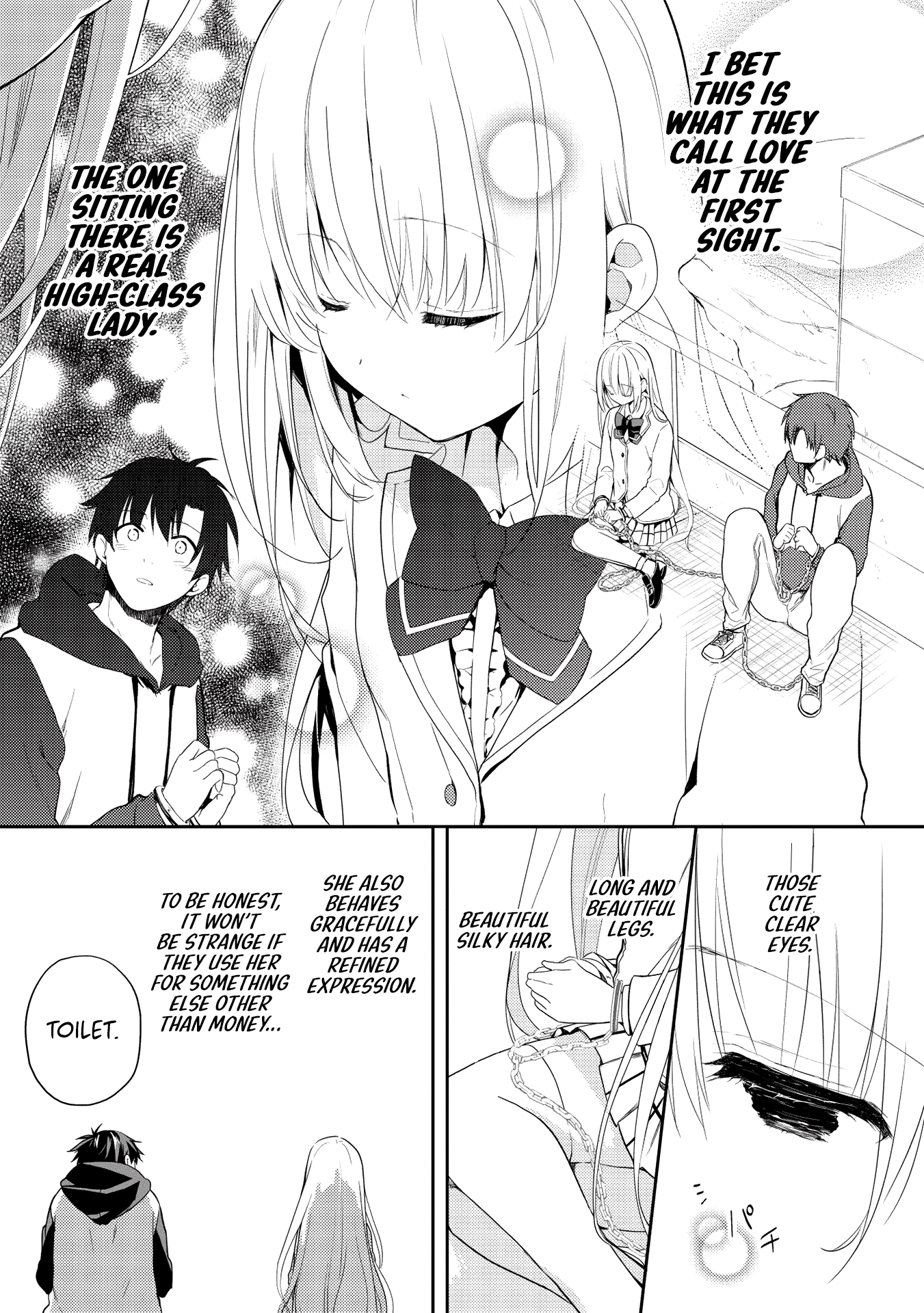 ページ 12