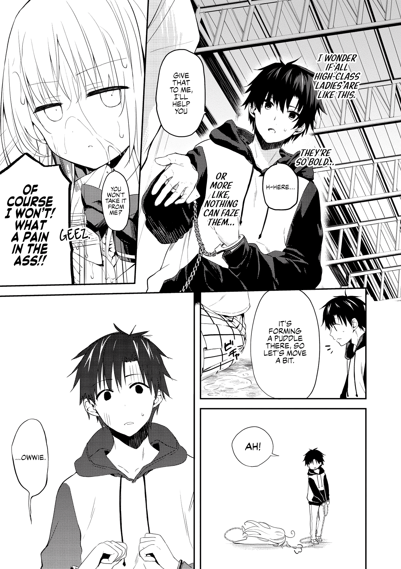 ページ 16