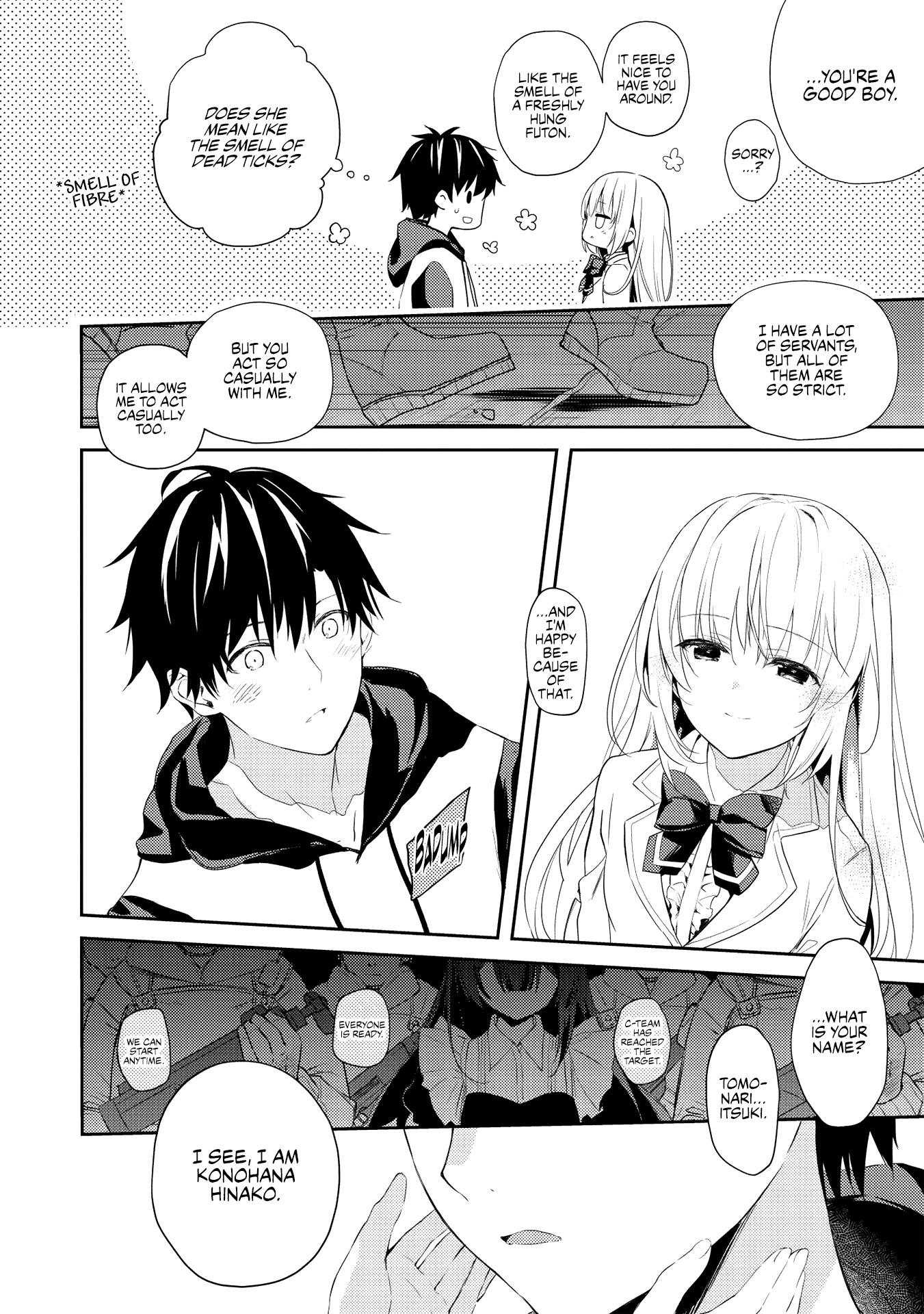 ページ 25