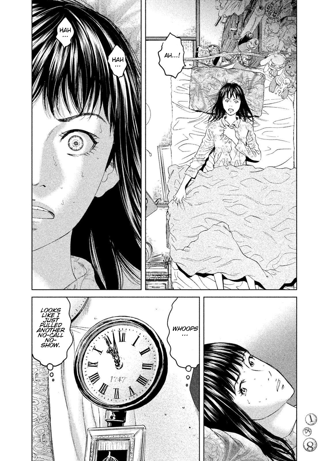 ページ 4