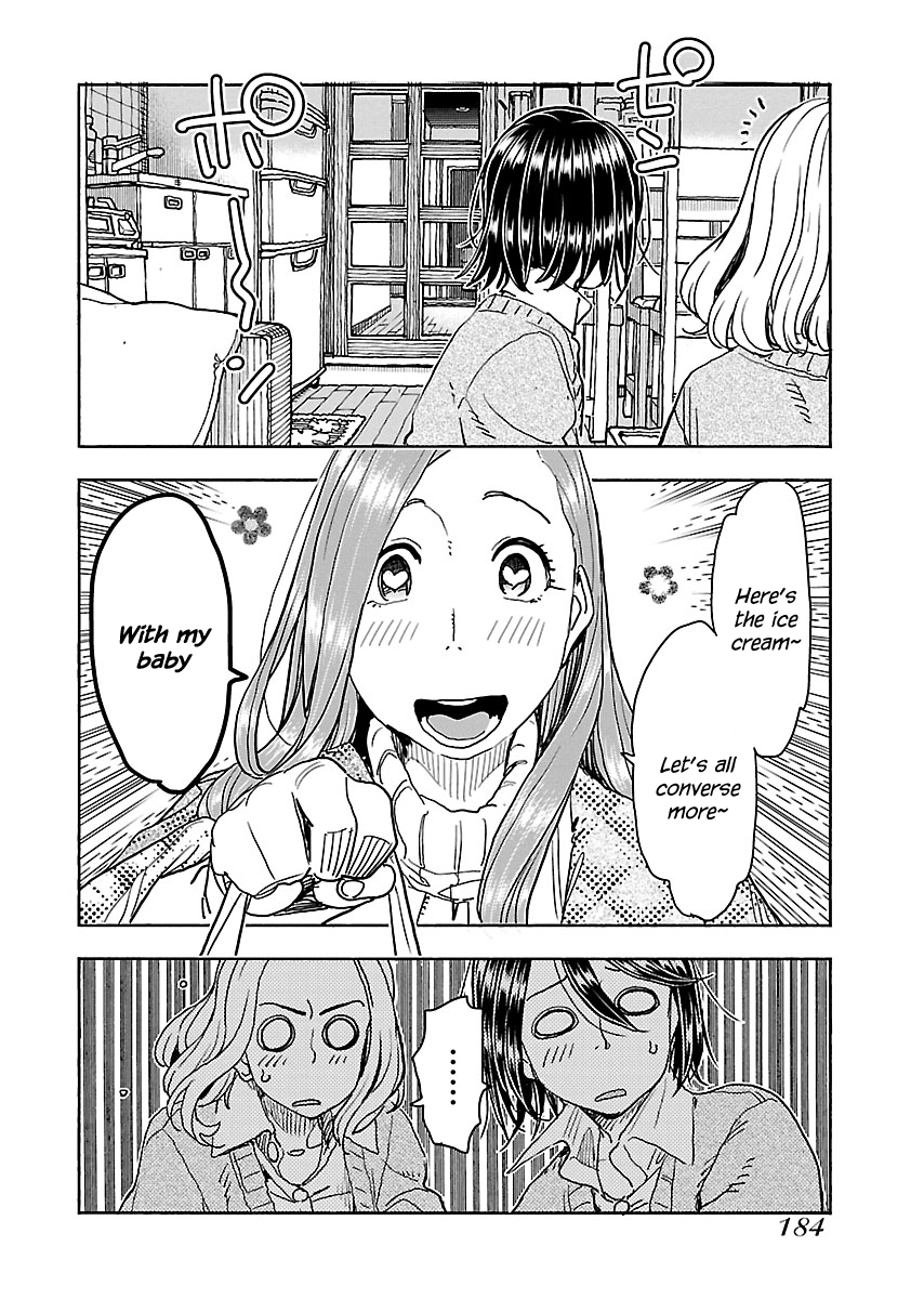 ページ 17