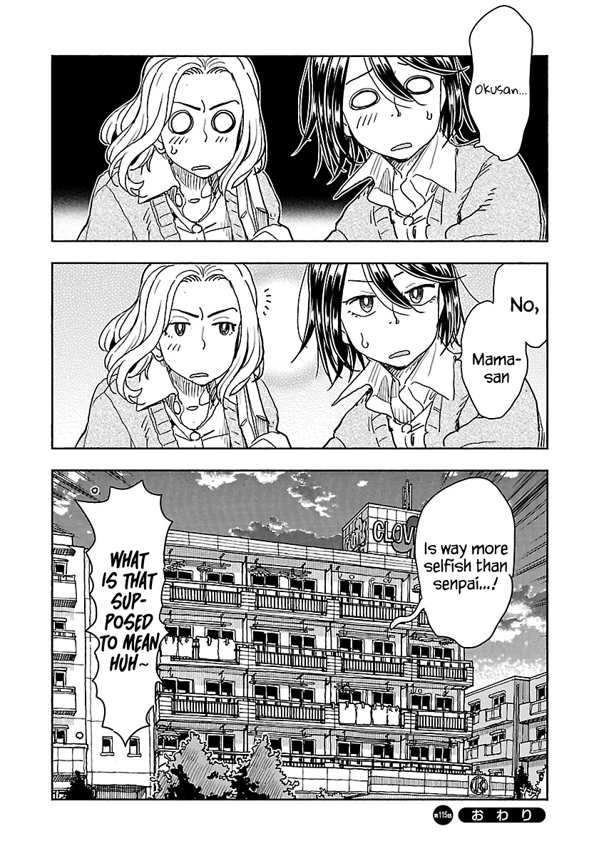 ページ 21