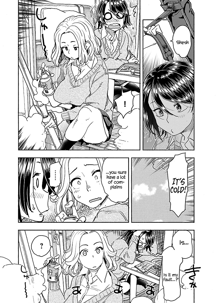 ページ 9