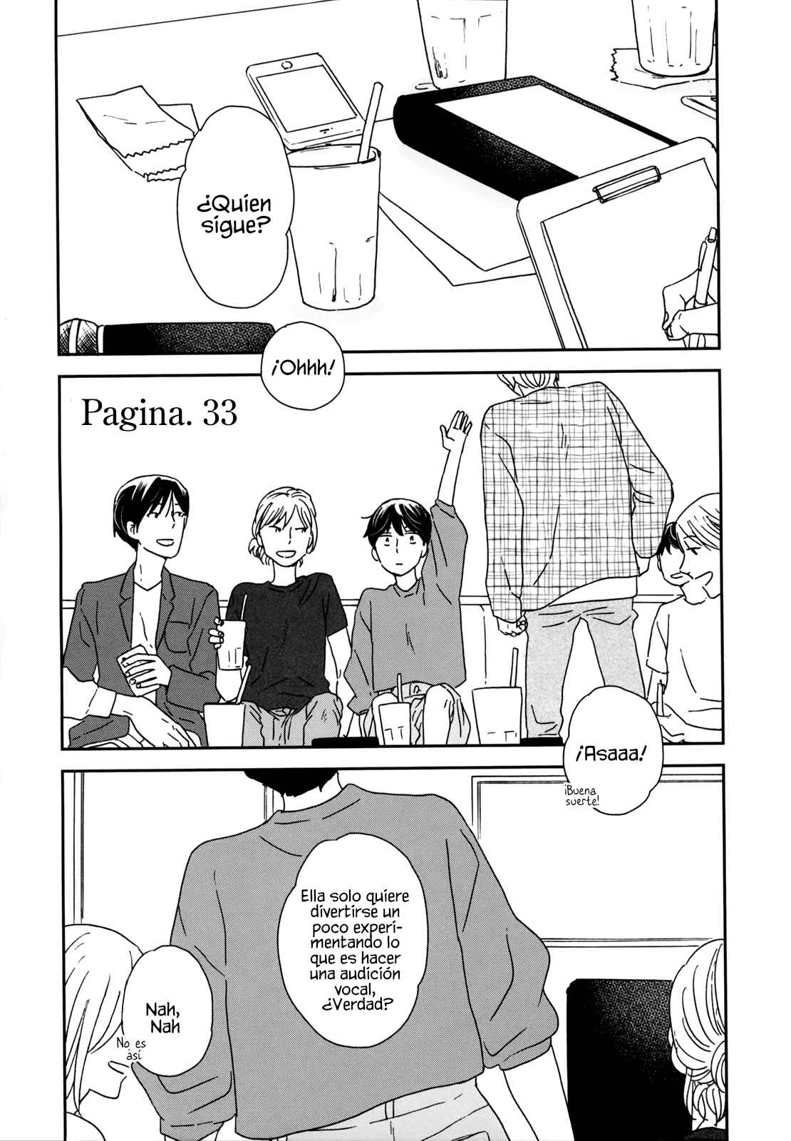 ページ 2