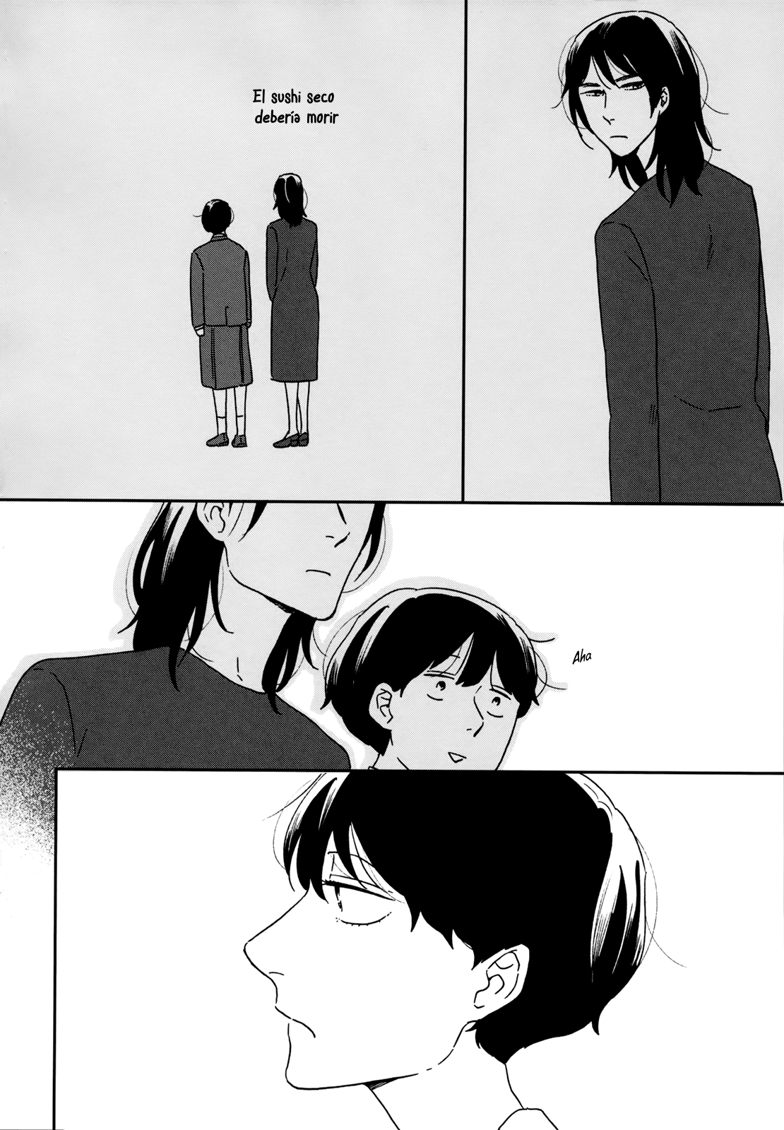 ページ 16
