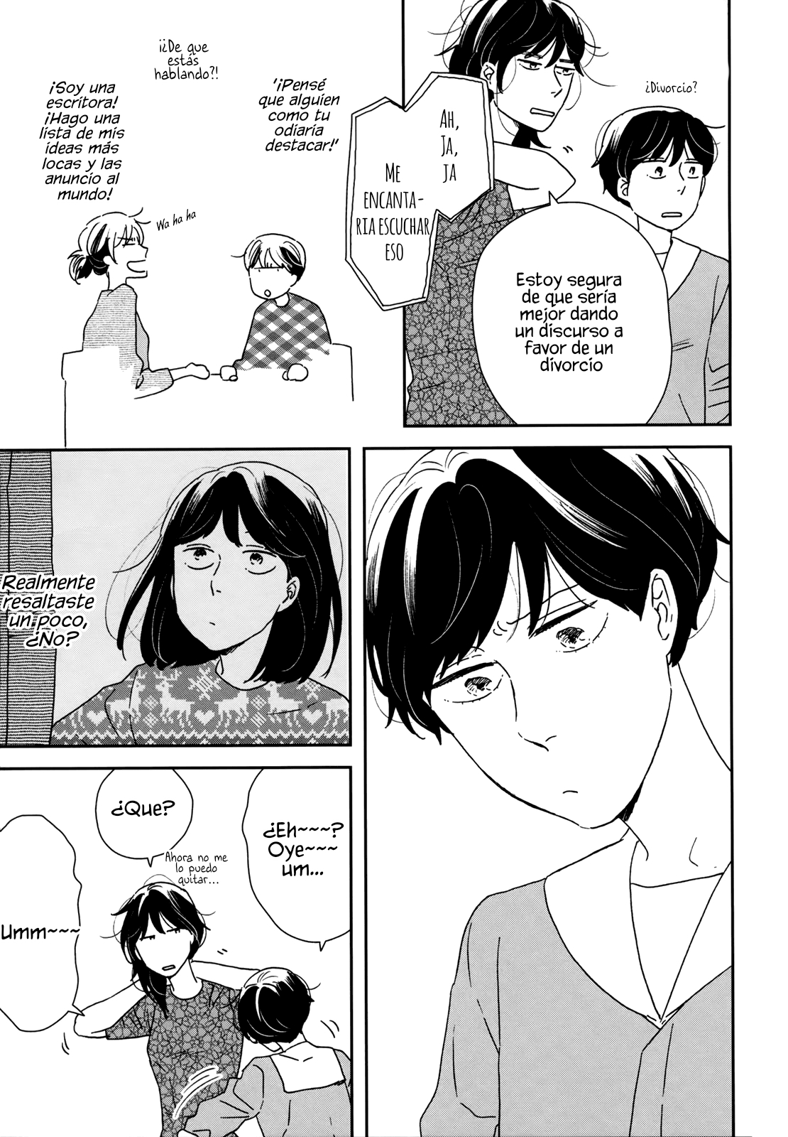 ページ 19