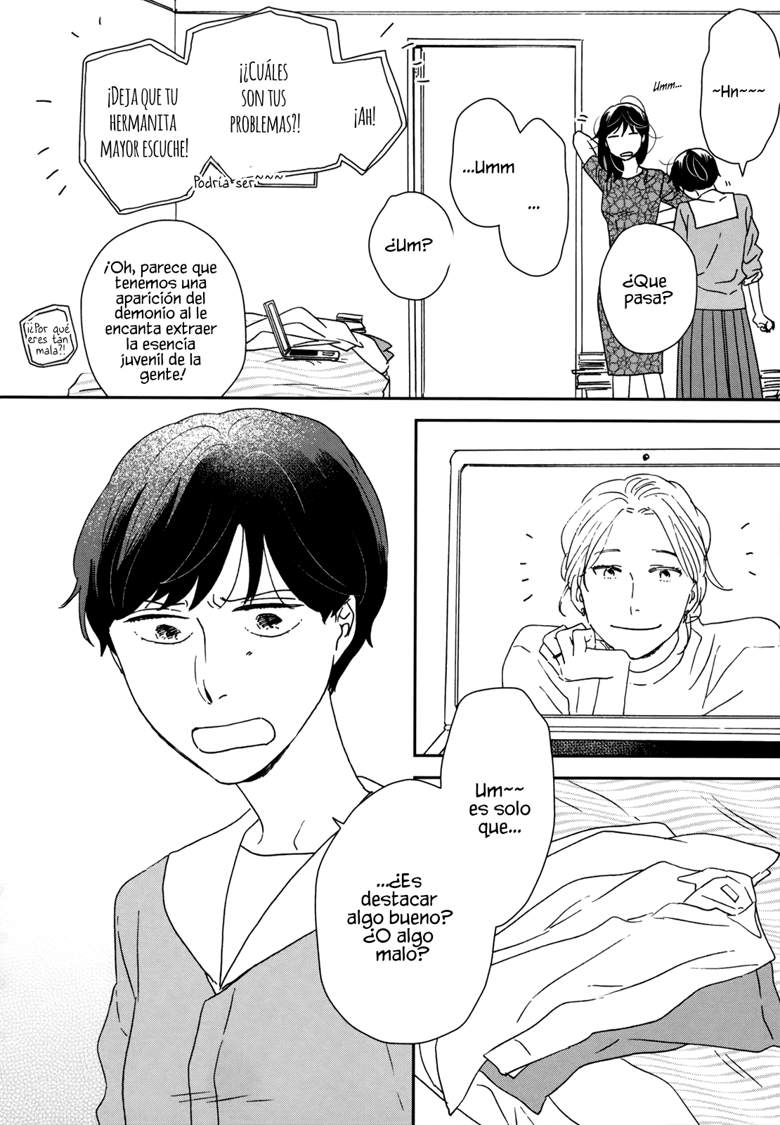 ページ 20