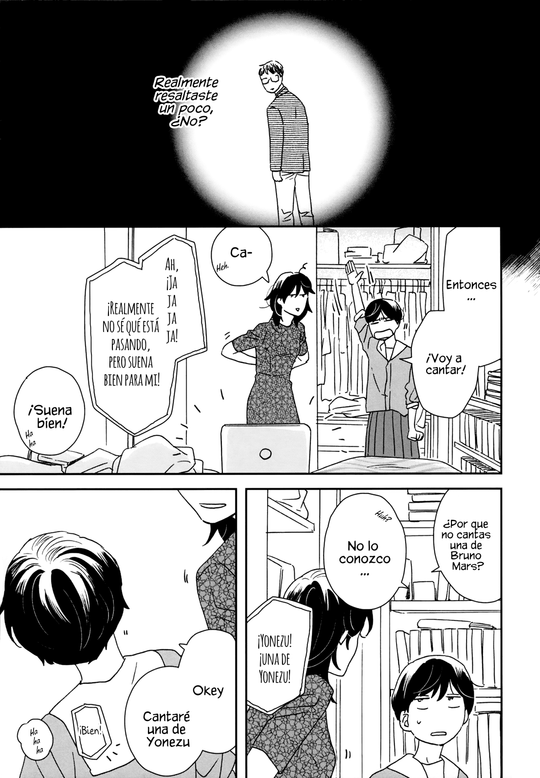 ページ 23