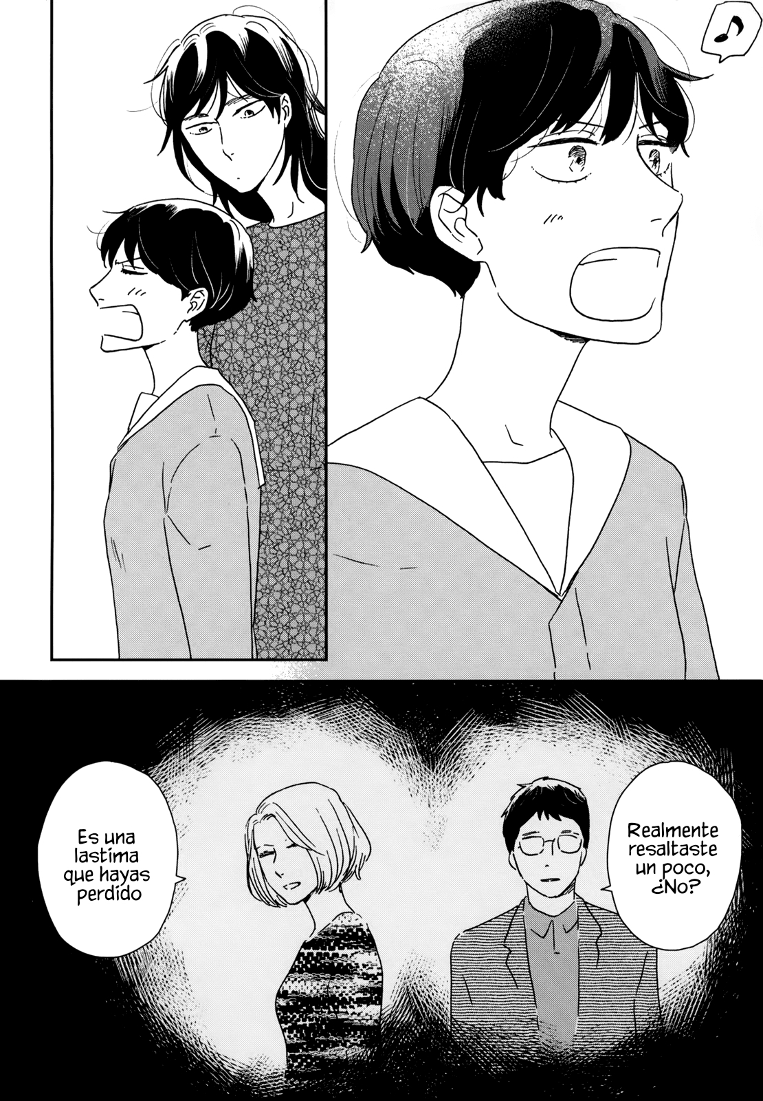 ページ 24