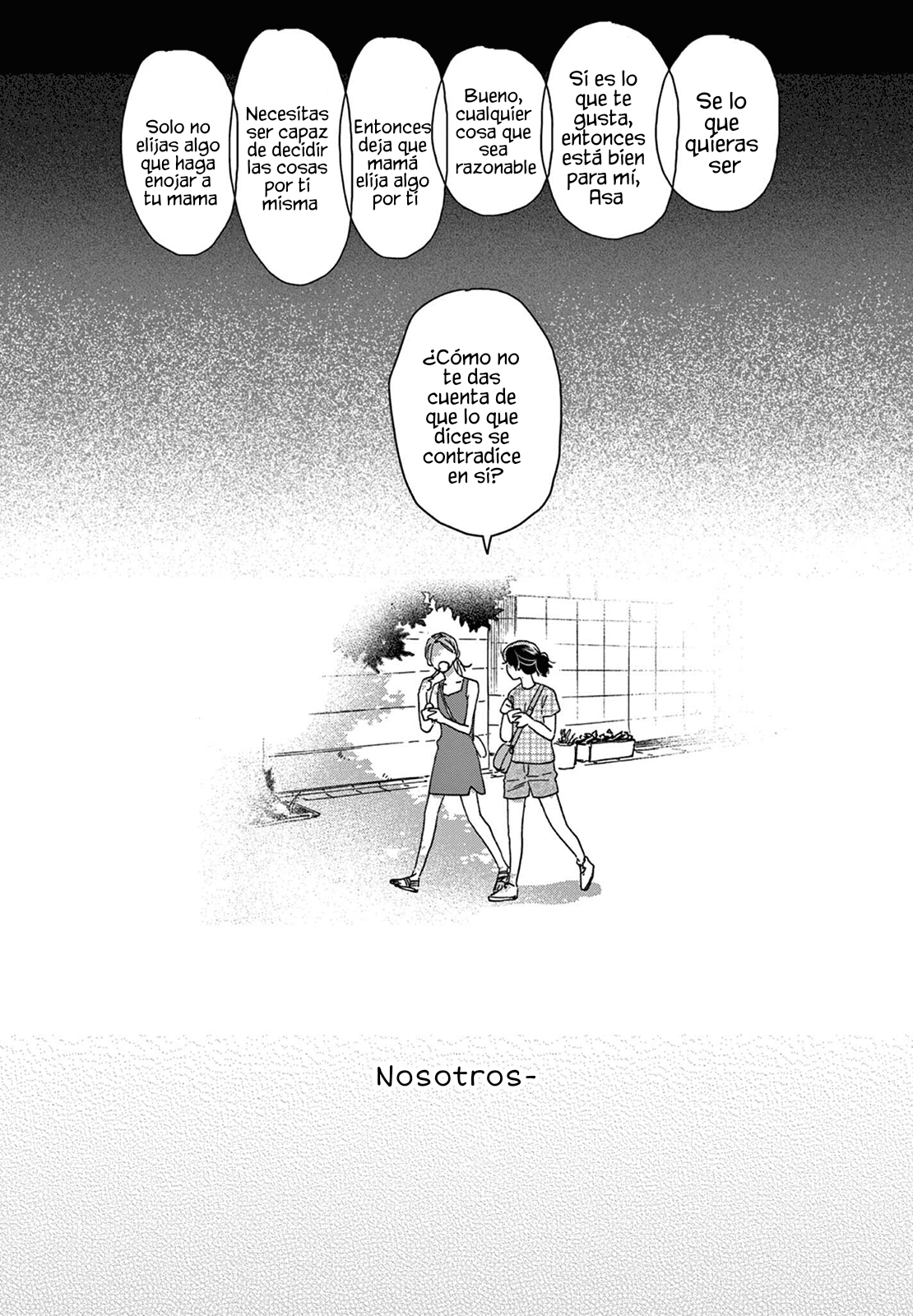 ページ 25