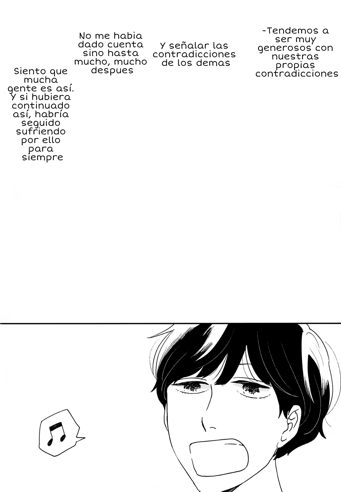 ページ 26