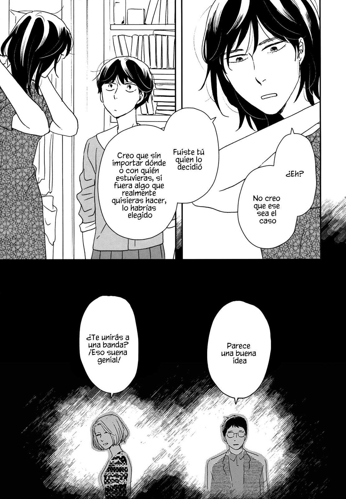 ページ 29