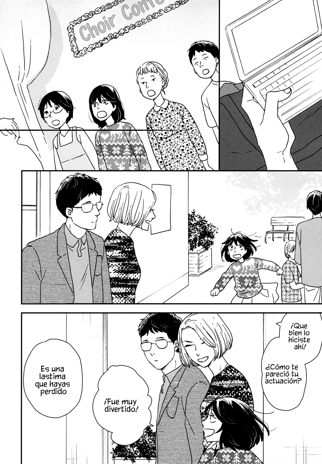 ページ 10
