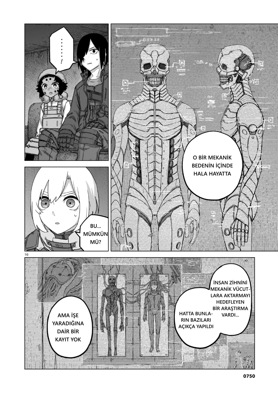 ページ 16