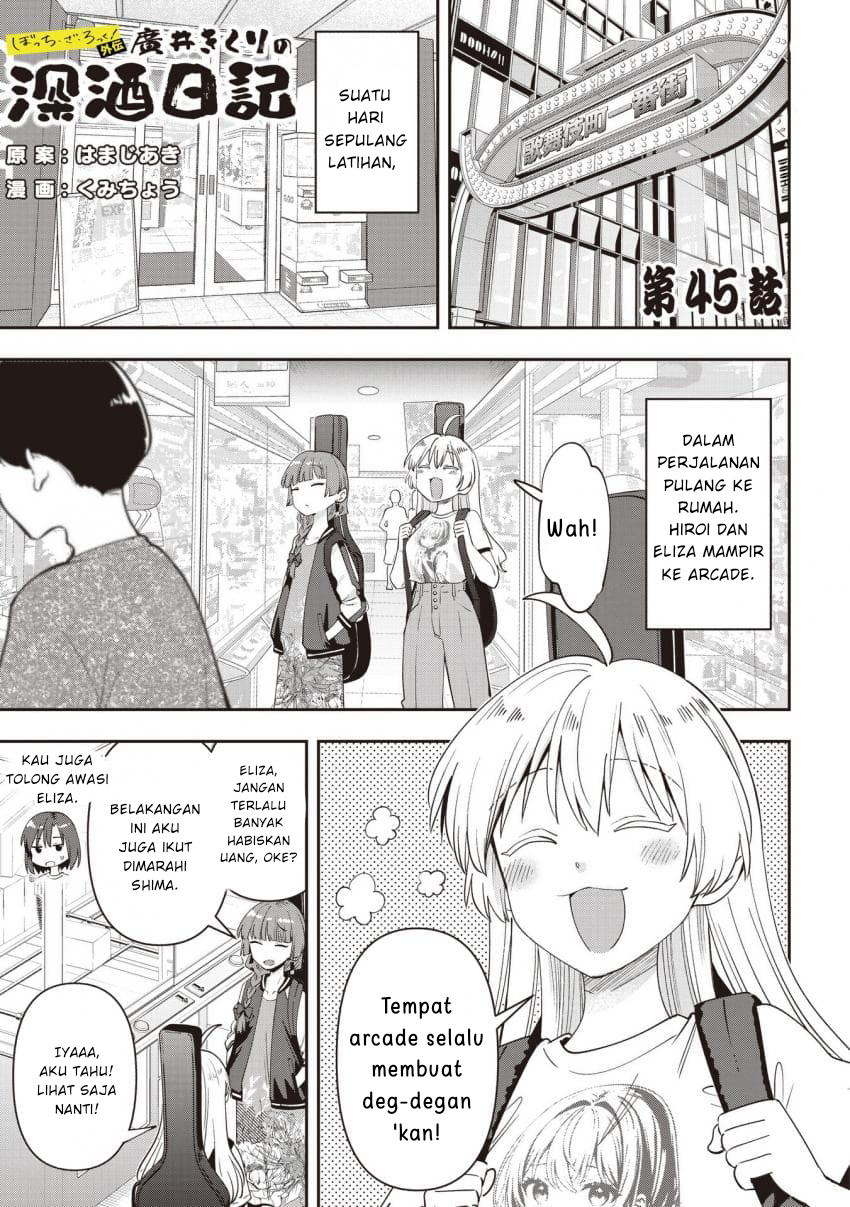 ページ 1