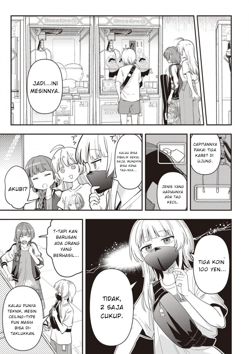 ページ 15